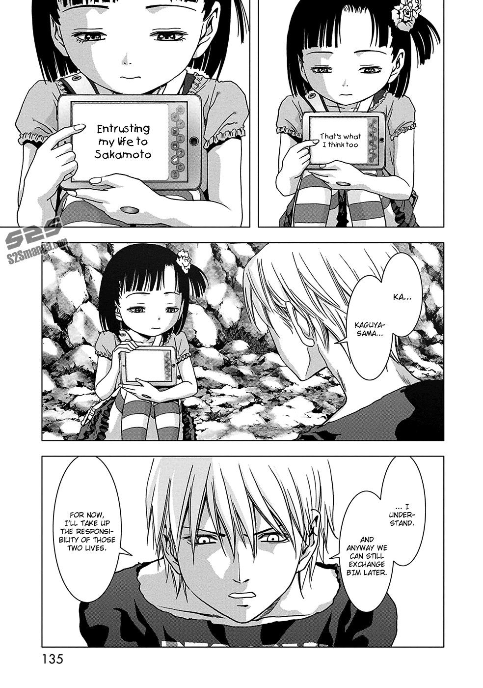 Read Btooom! Manga Online