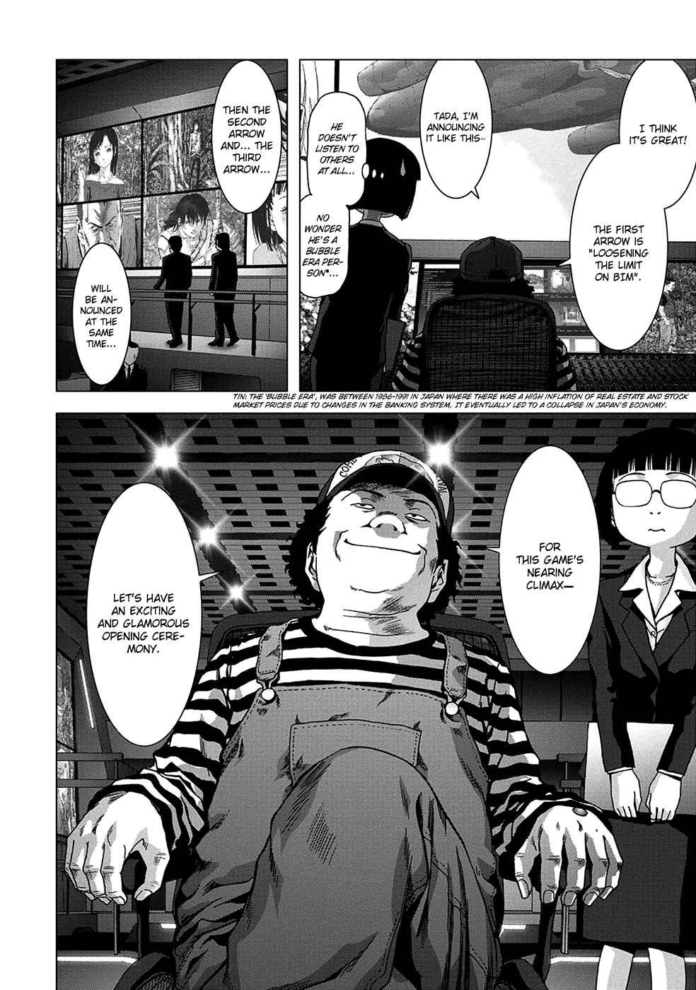 Read Btooom! Manga Online