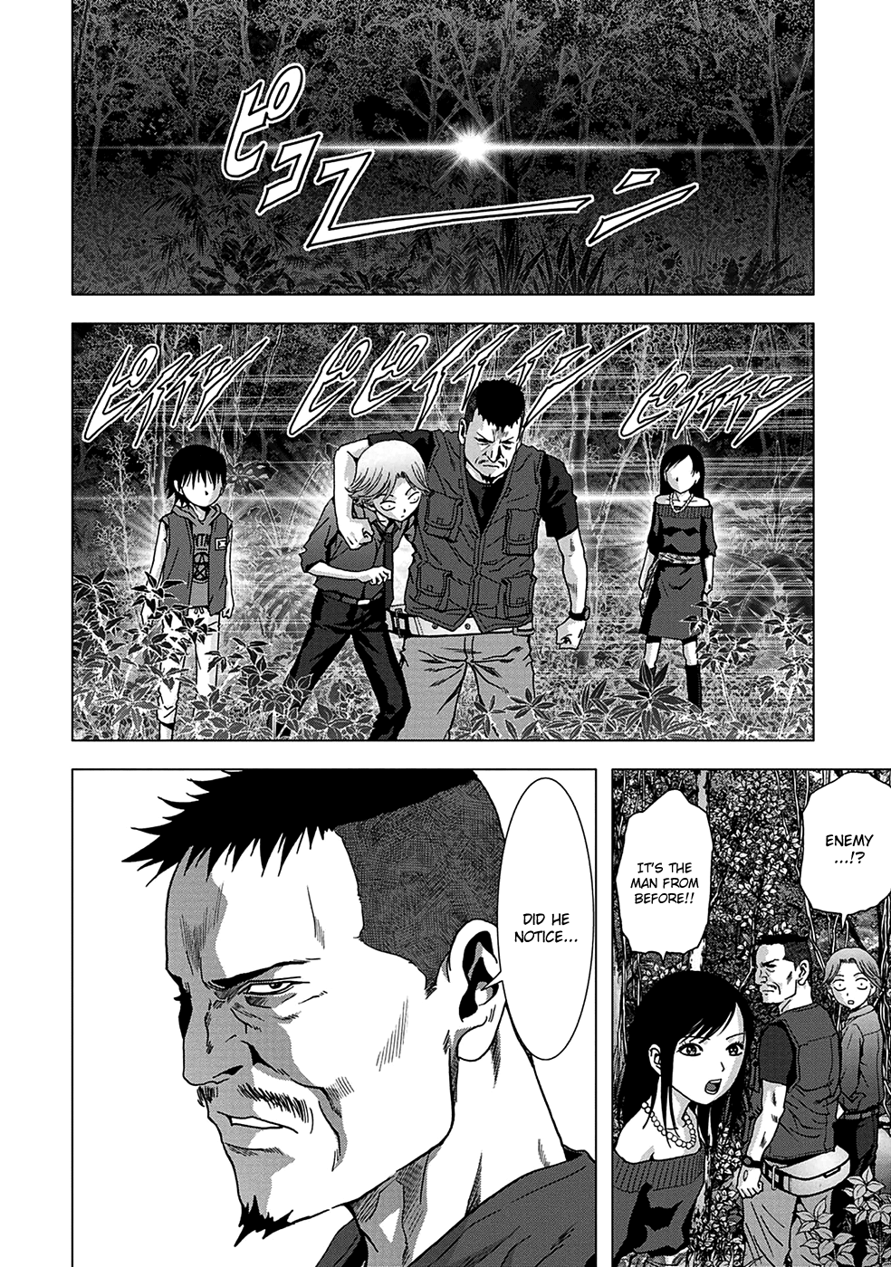 Read Btooom! Manga Online