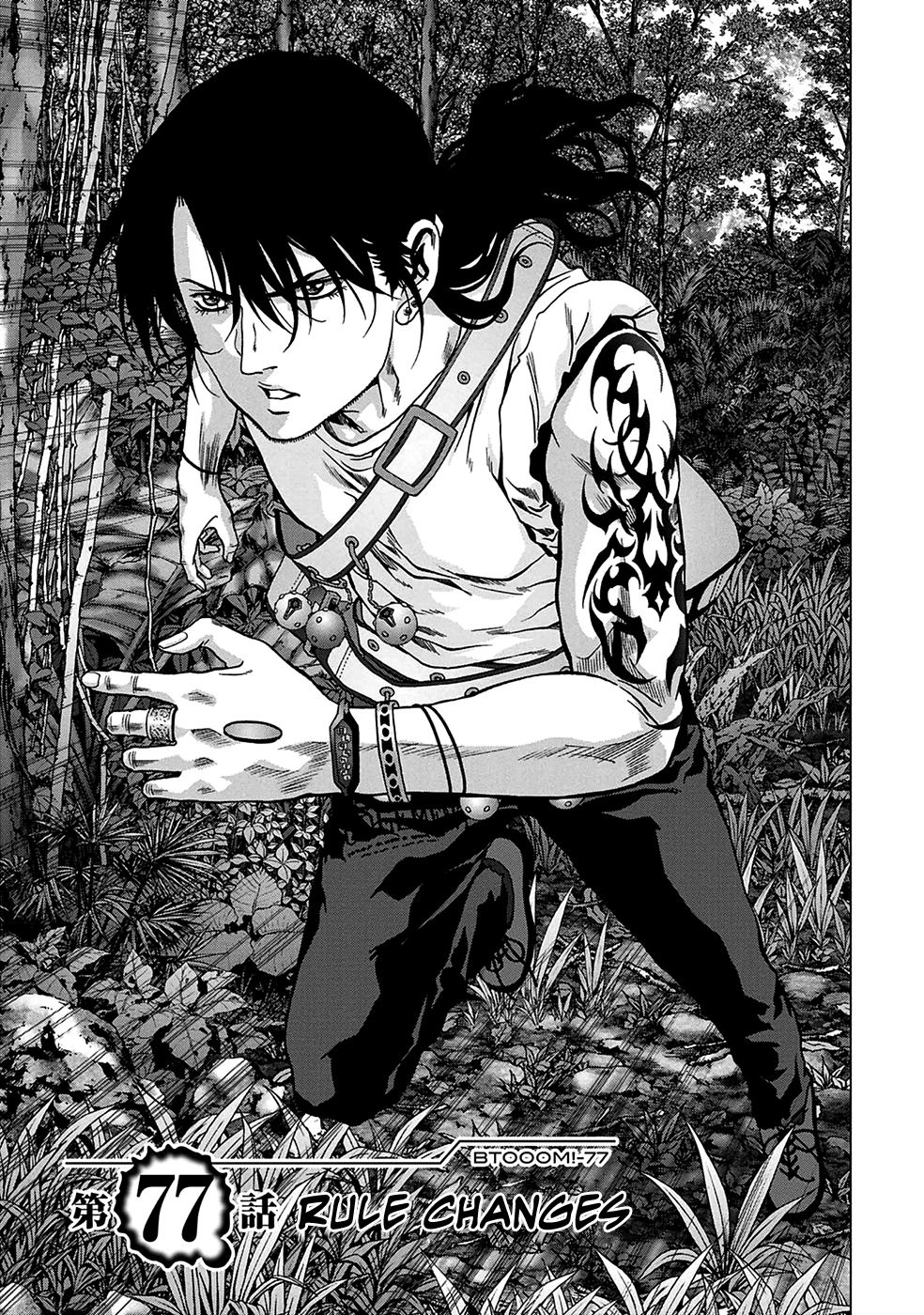 Read Btooom! Manga Online