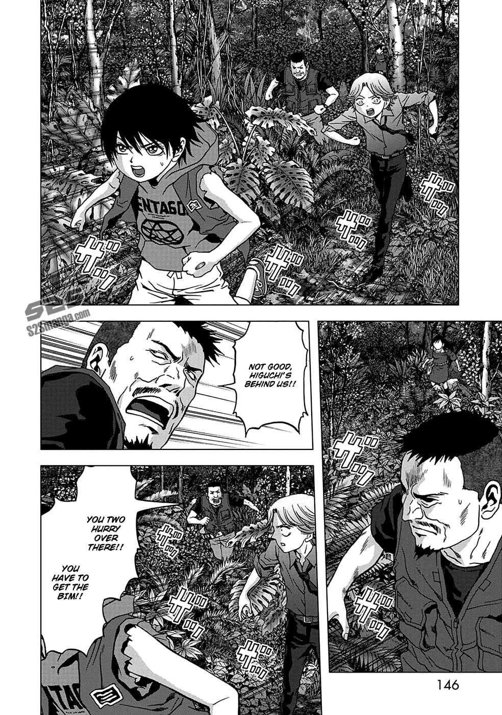 Read Btooom! Manga Online