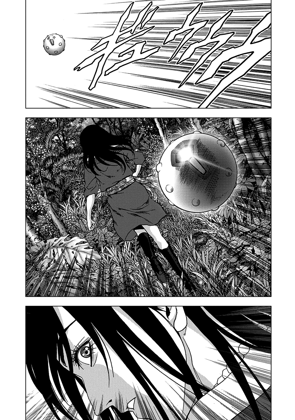 Read Btooom! Manga Online