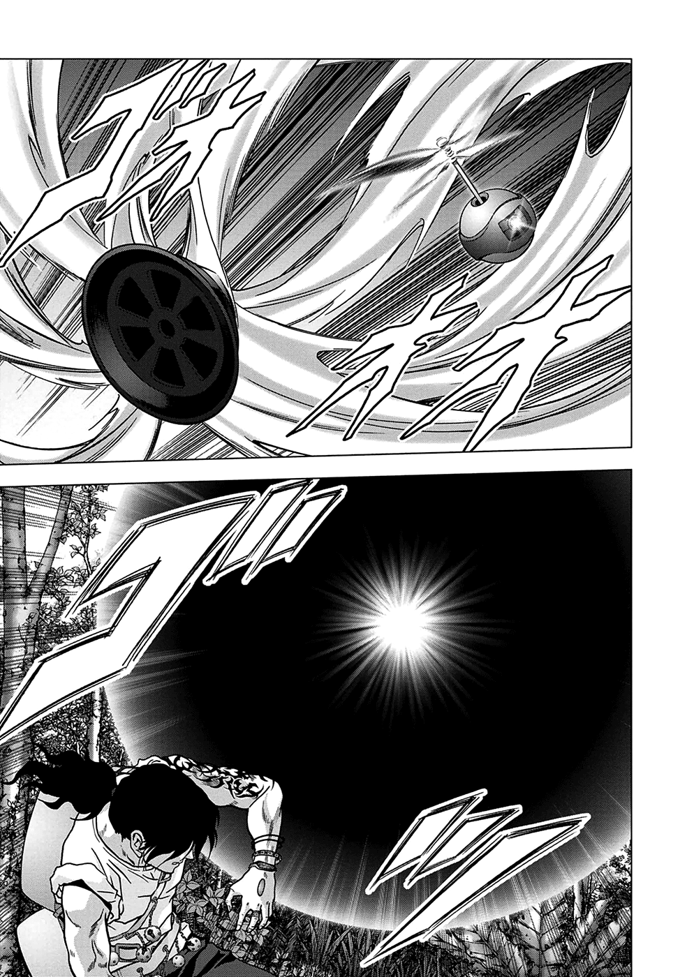 Read Btooom! Manga Online