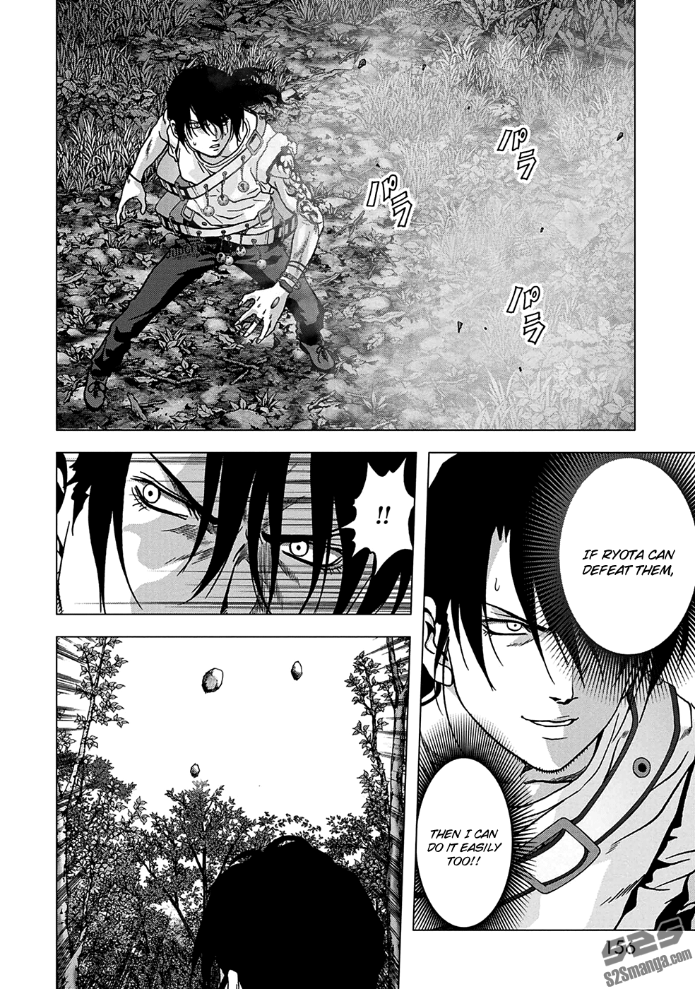 Read Btooom! Manga Online