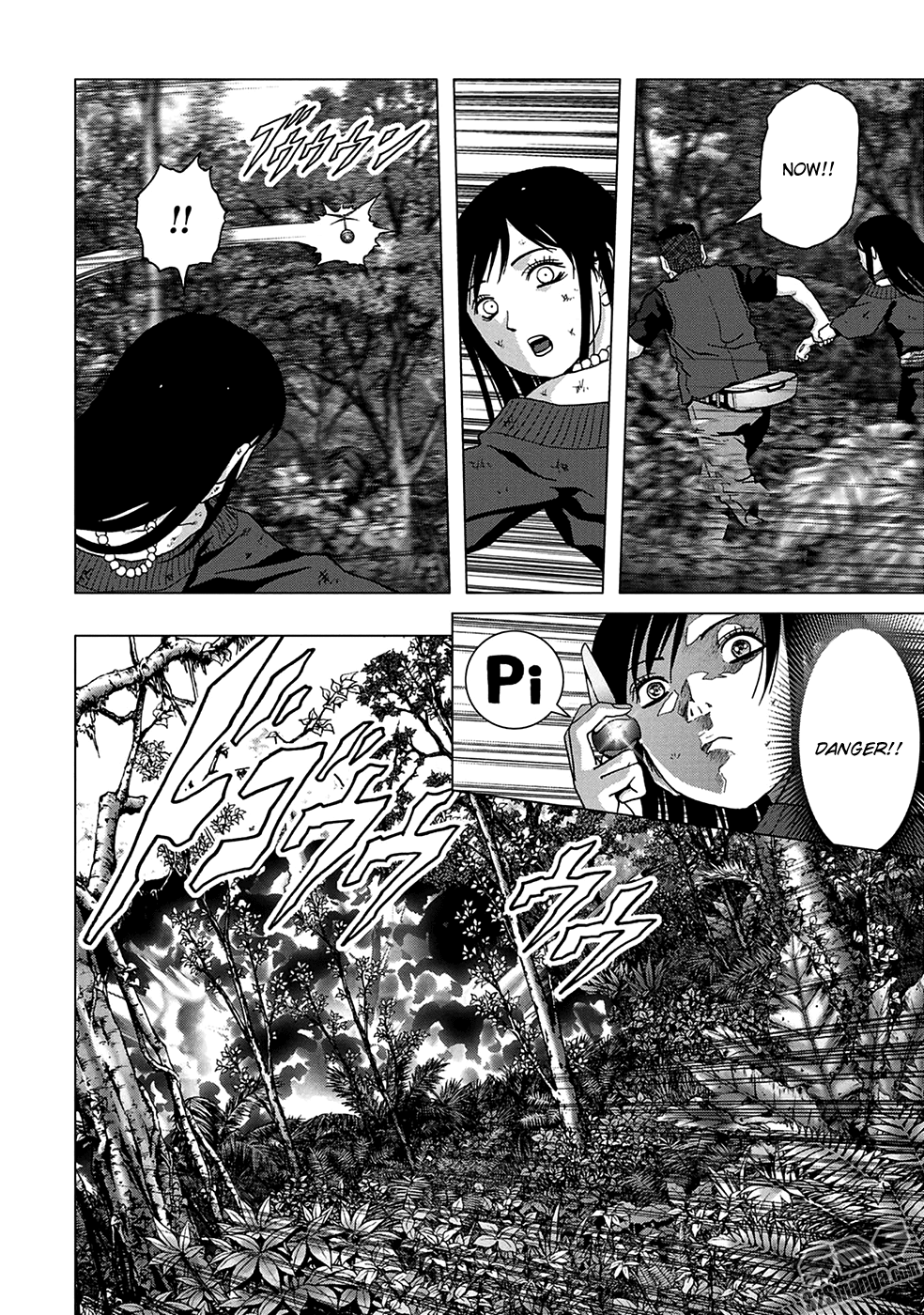 Read Btooom! Manga Online