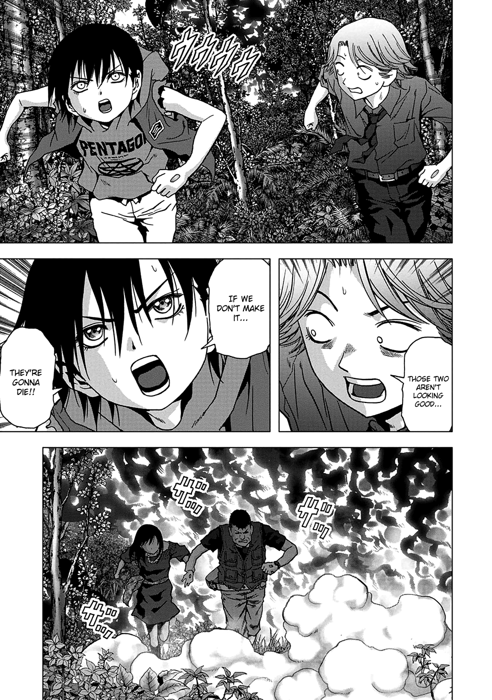 Read Btooom! Manga Online