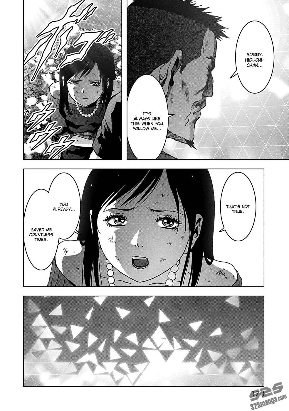 Read Btooom! Manga Online