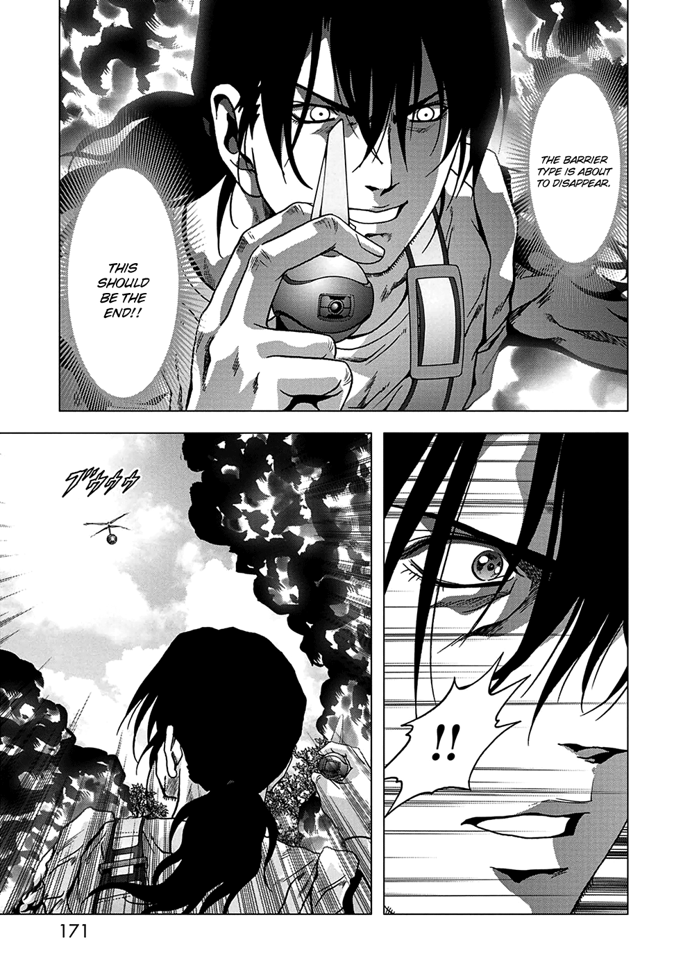 Read Btooom! Manga Online