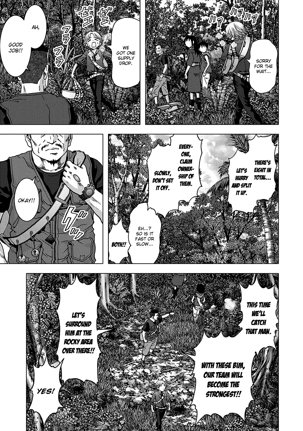 Read Btooom! Manga Online