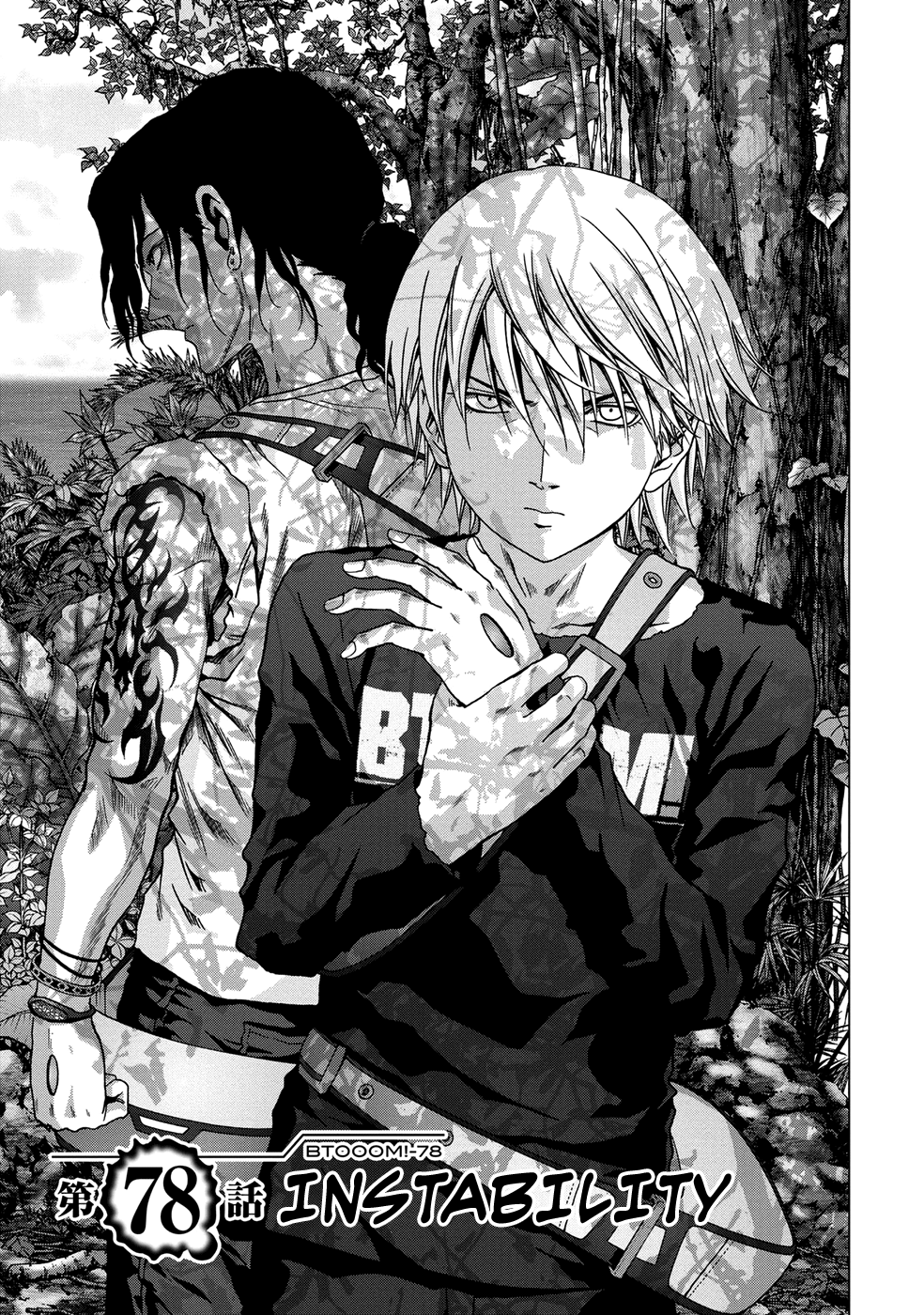 Read Btooom! Manga Online