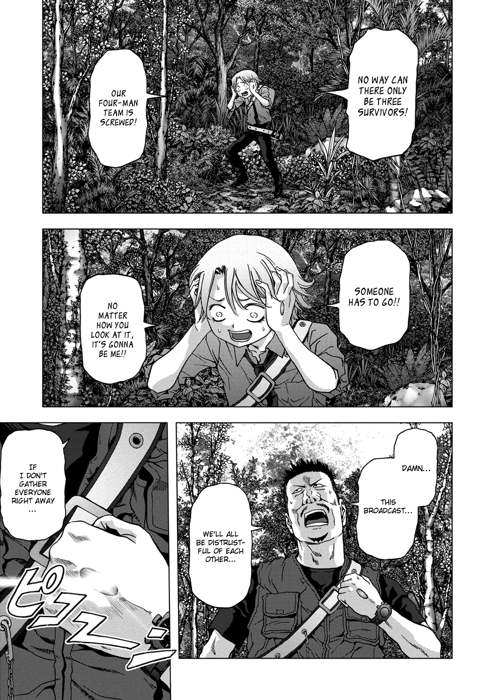 Read Btooom! Manga Online