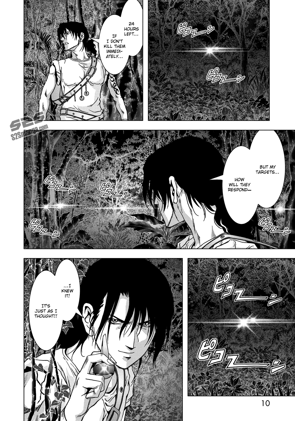 Read Btooom! Manga Online