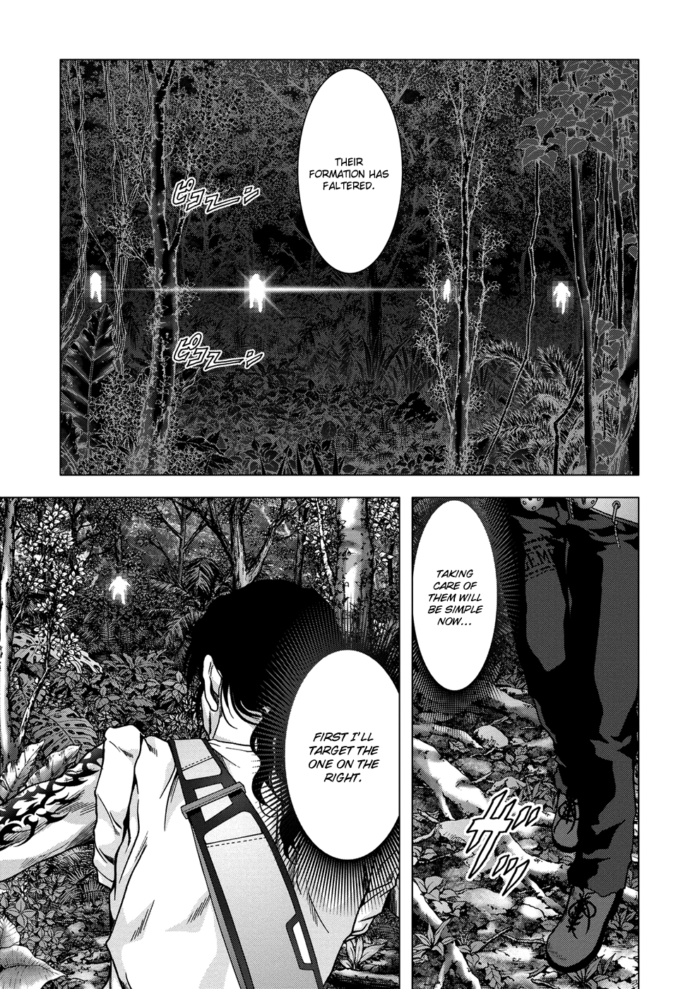 Read Btooom! Manga Online