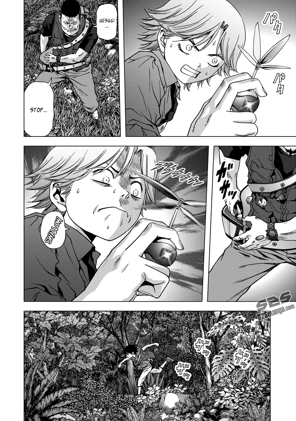 Read Btooom! Manga Online