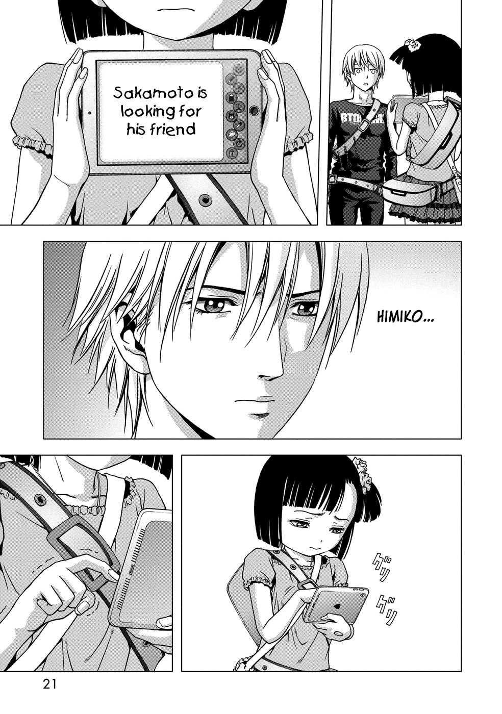 Read Btooom! Manga Online