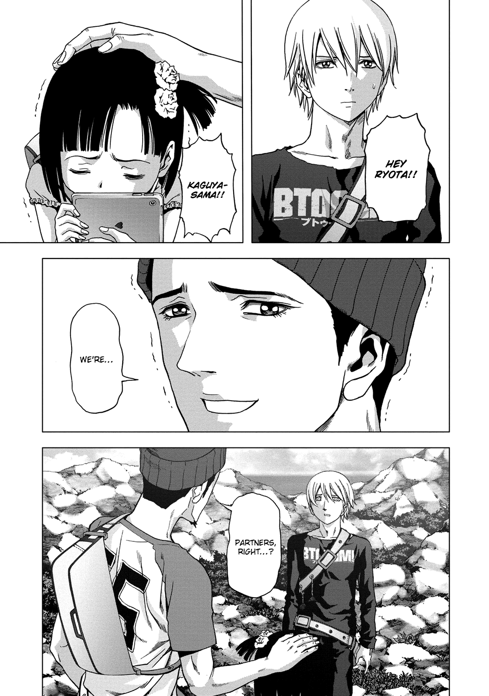 Read Btooom! Manga Online