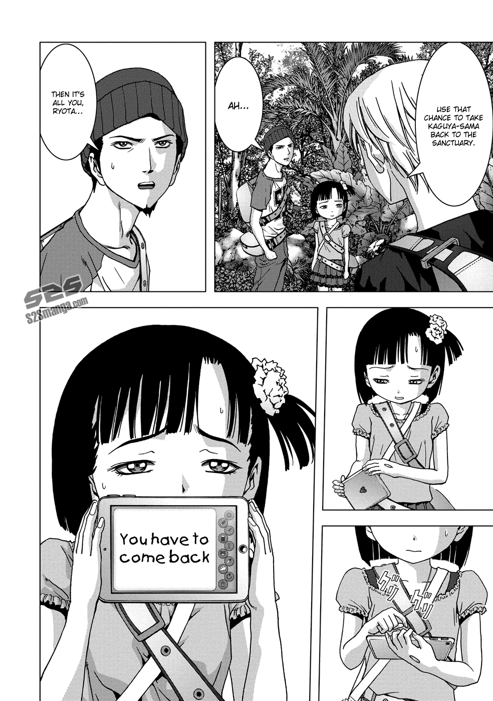 Read Btooom! Manga Online