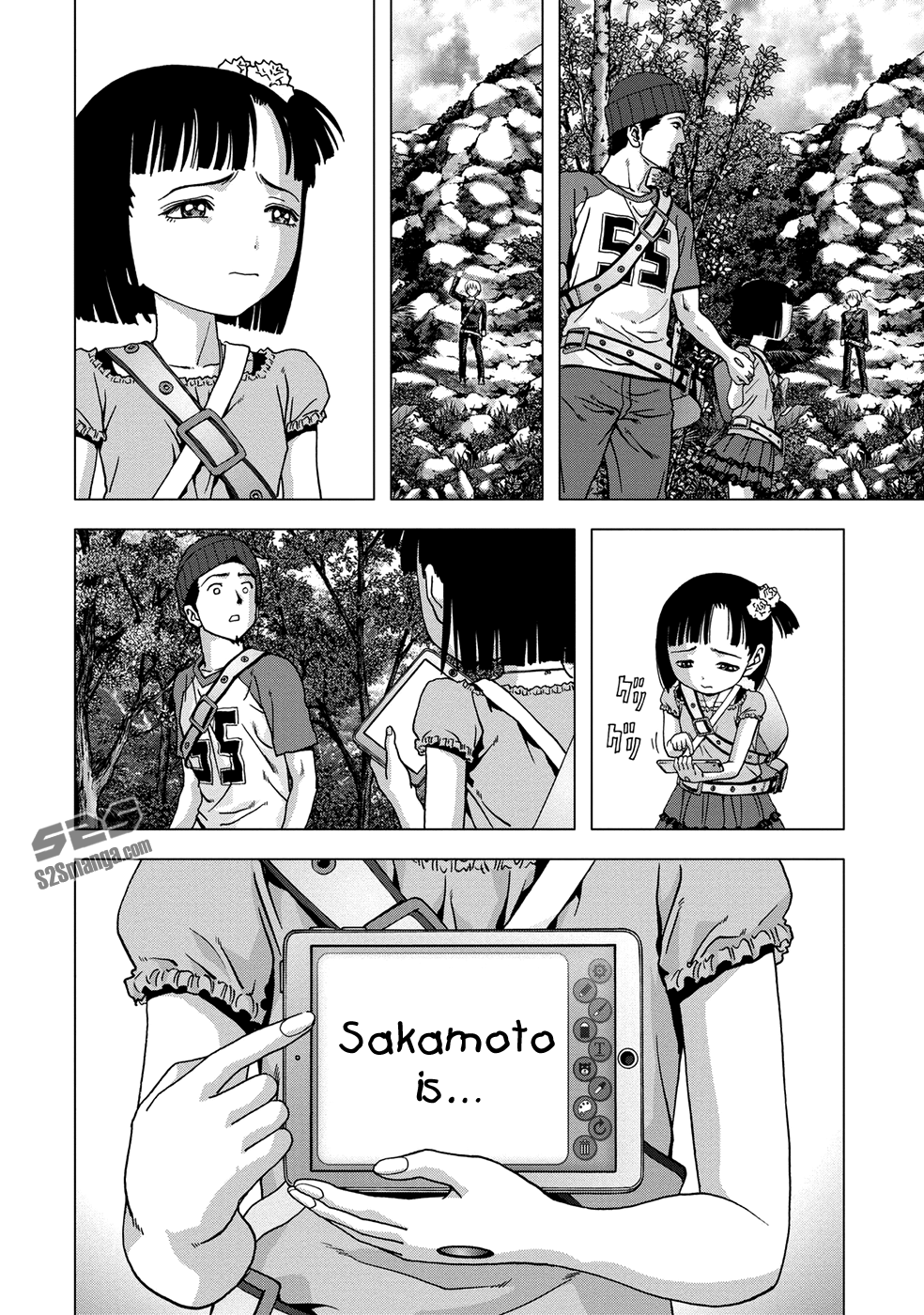 Read Btooom! Manga Online