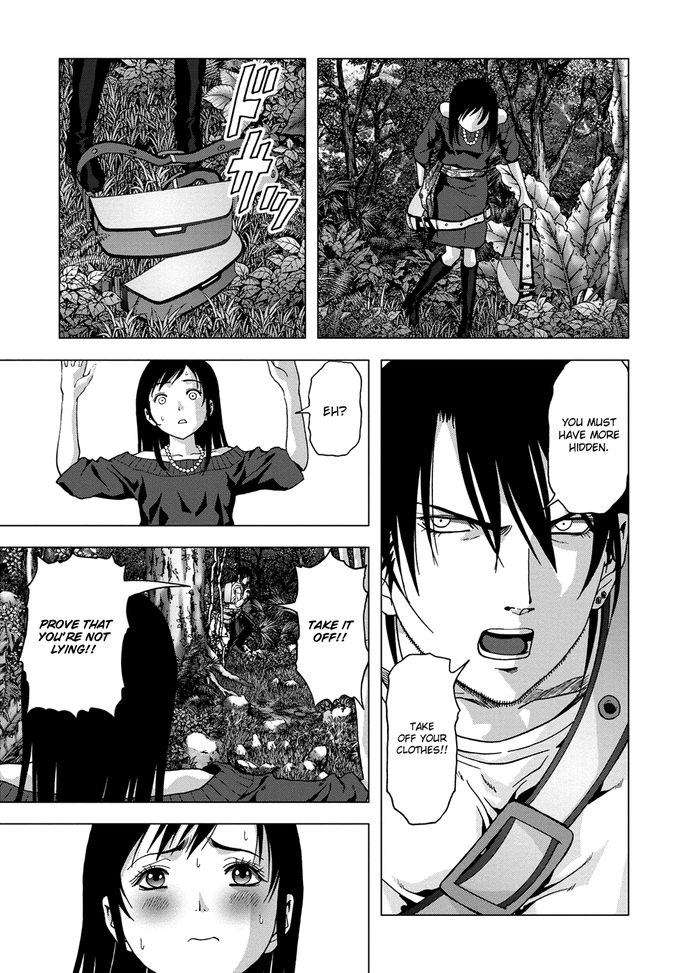 Read Btooom! Manga Online