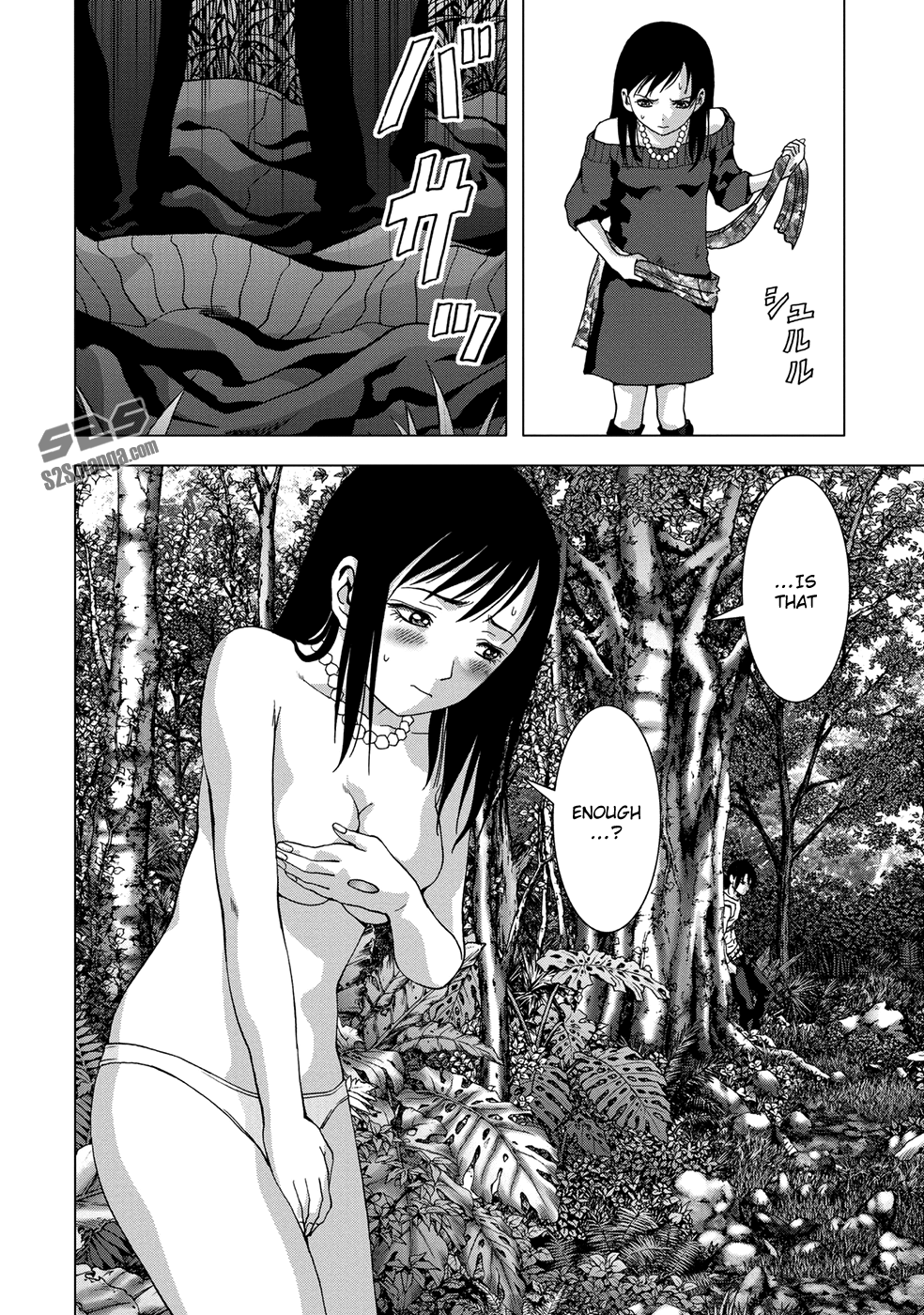 Read Btooom! Manga Online