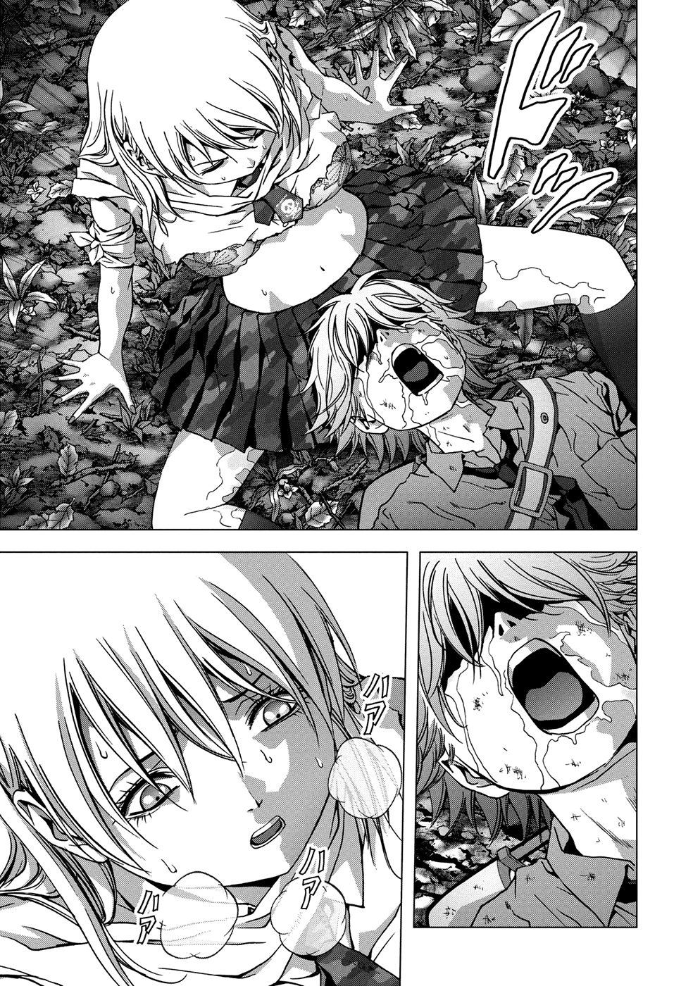Read Btooom! Manga Online