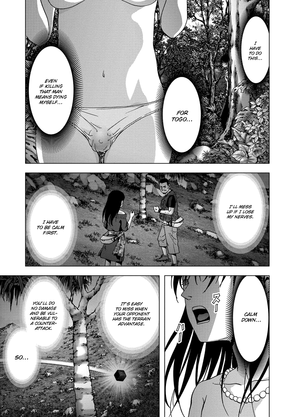 Read Btooom! Manga Online