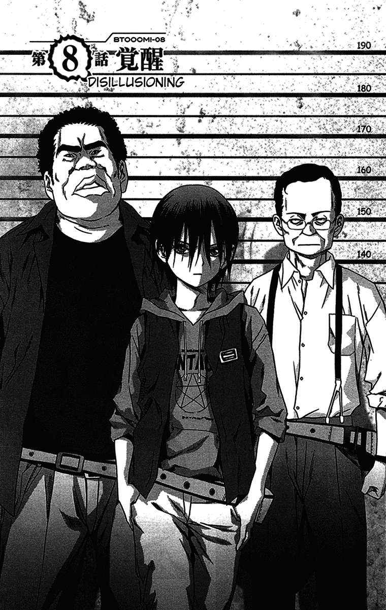 Read Btooom! Manga Online