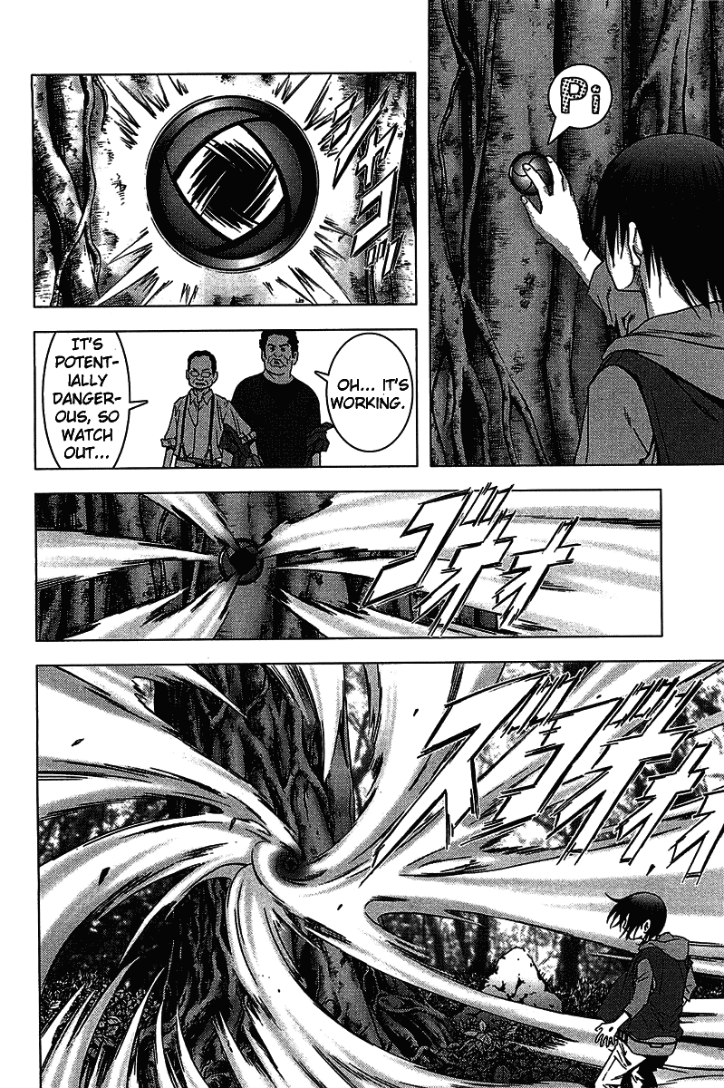 Read Btooom! Manga Online