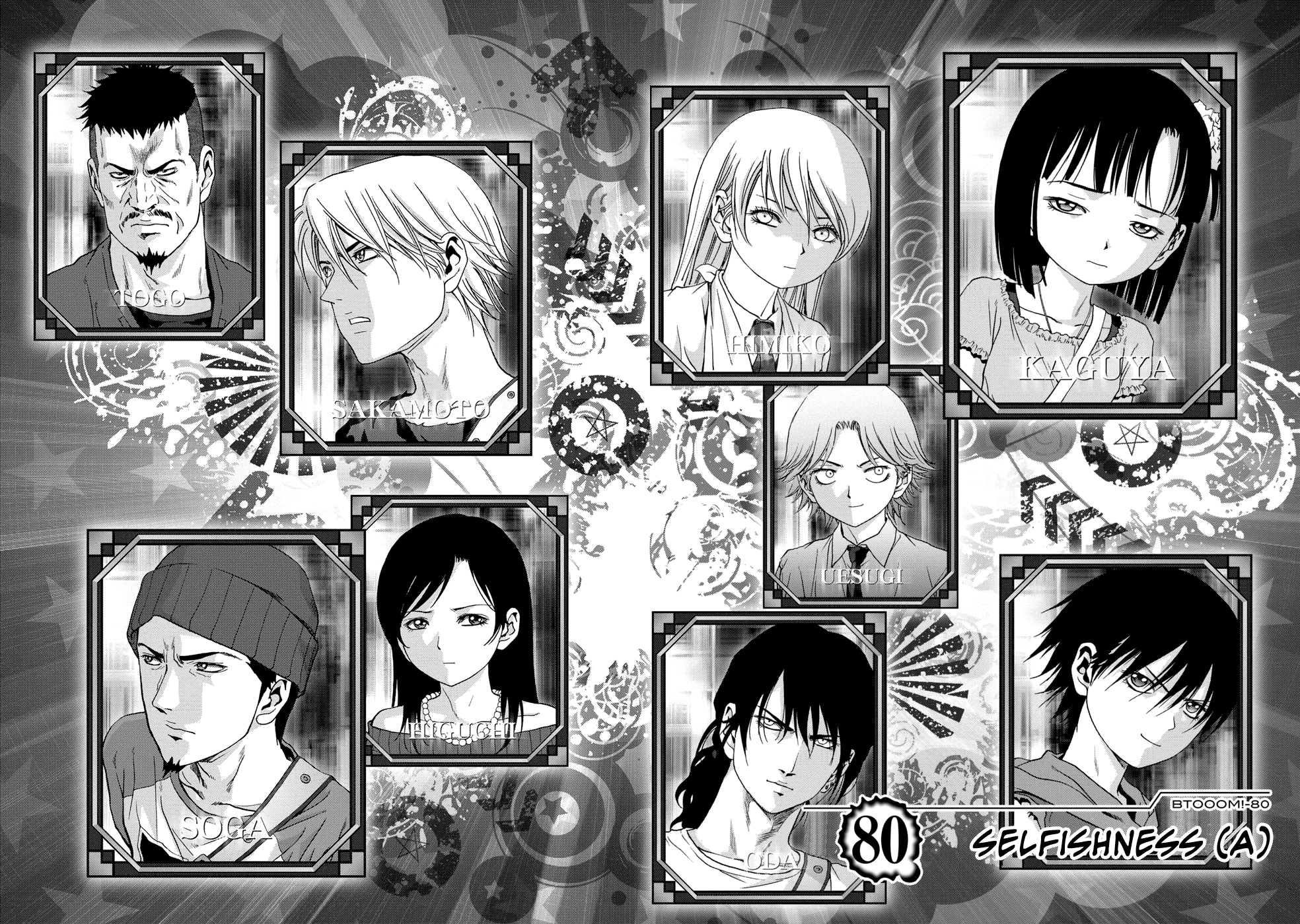 Read Btooom! Manga Online