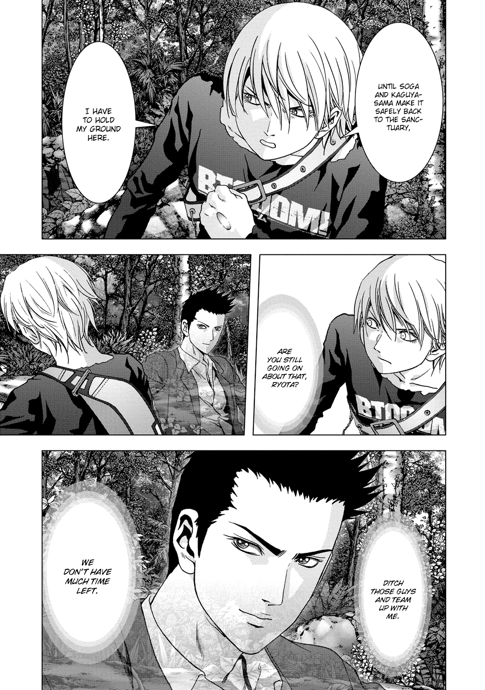 Read Btooom! Manga Online
