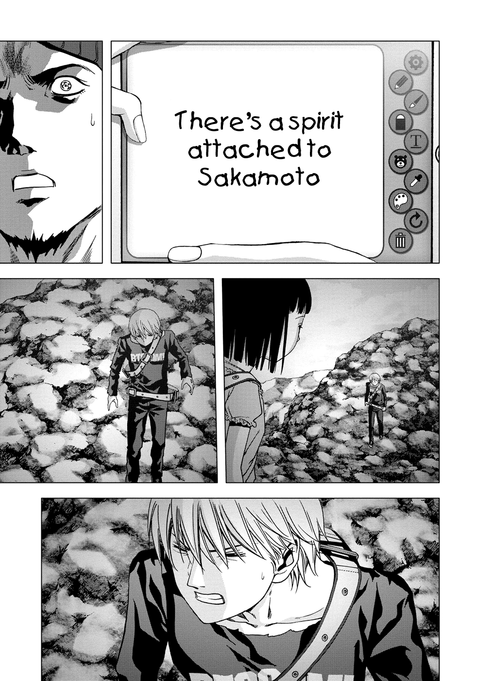 Read Btooom! Manga Online