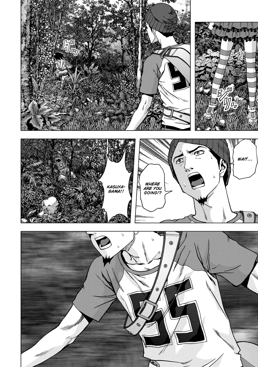 Read Btooom! Manga Online