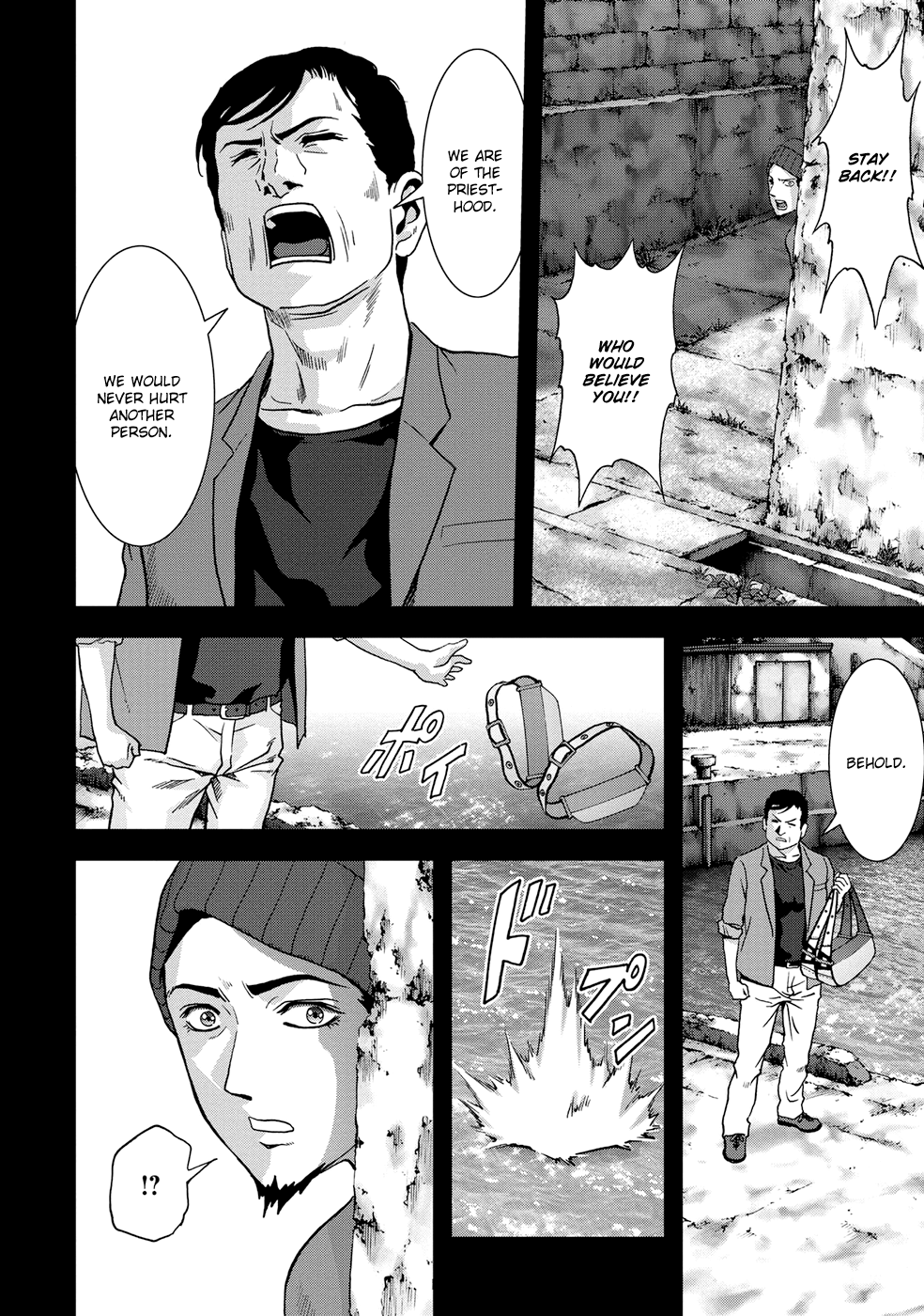 Read Btooom! Manga Online