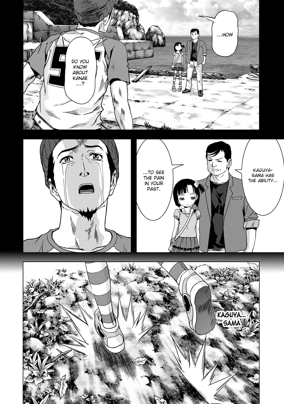 Read Btooom! Manga Online