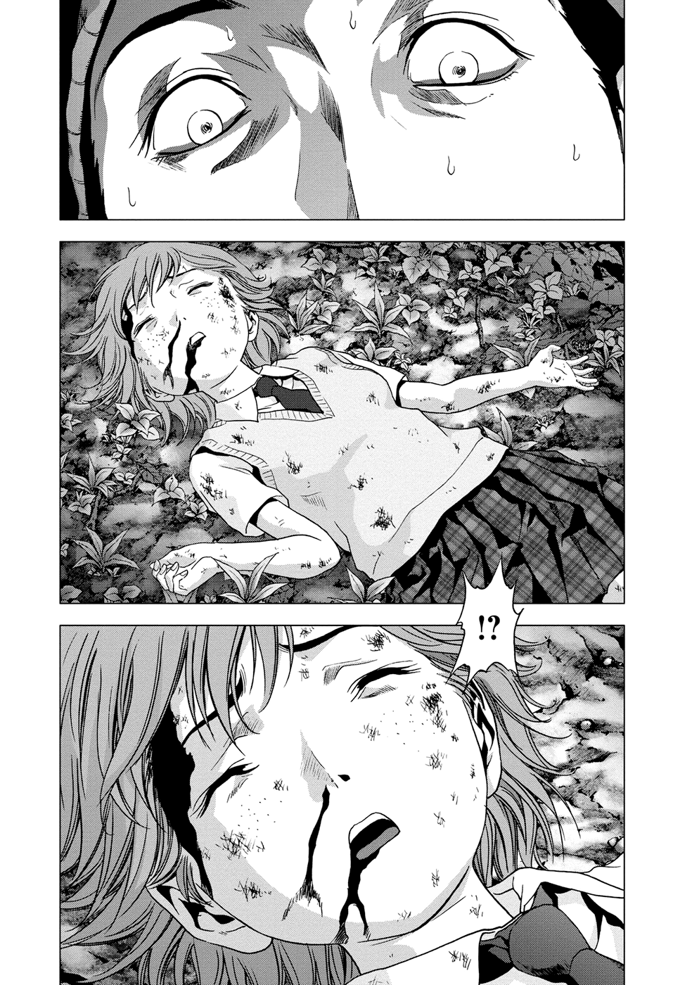 Read Btooom! Manga Online