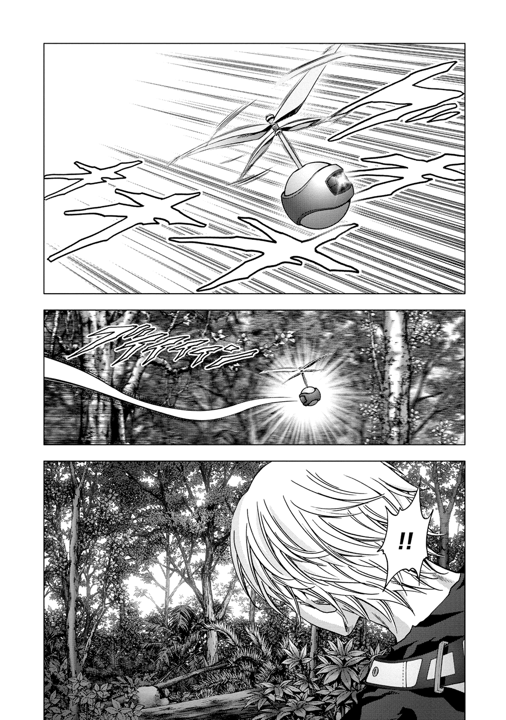 Read Btooom! Manga Online