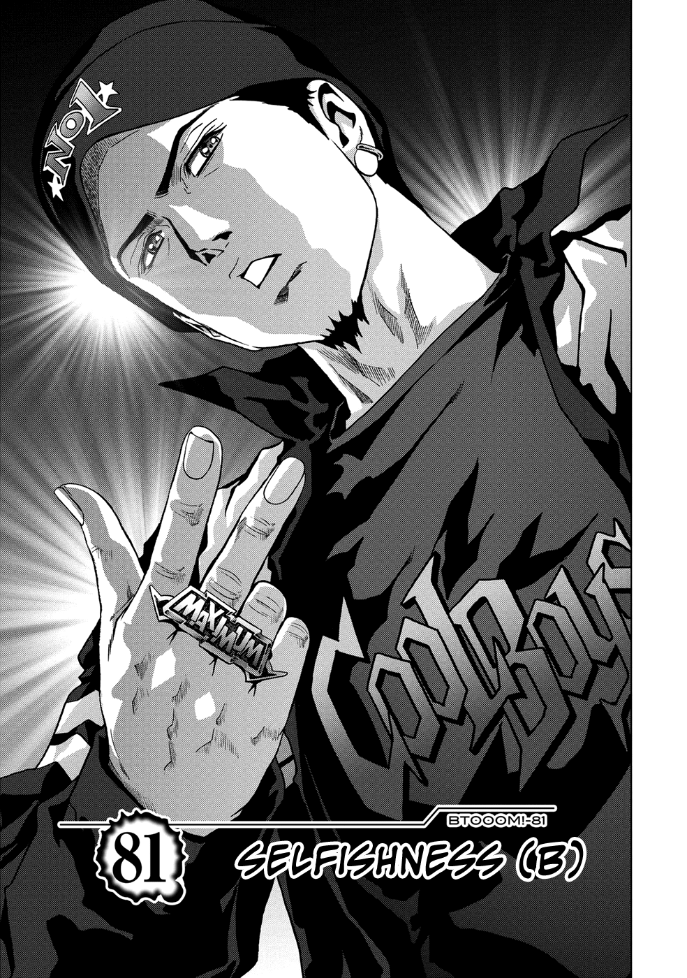 Read Btooom! Manga Online