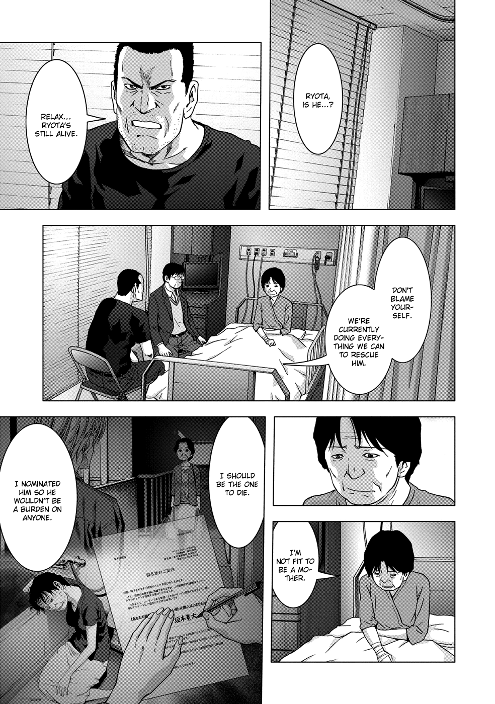 Read Btooom! Manga Online