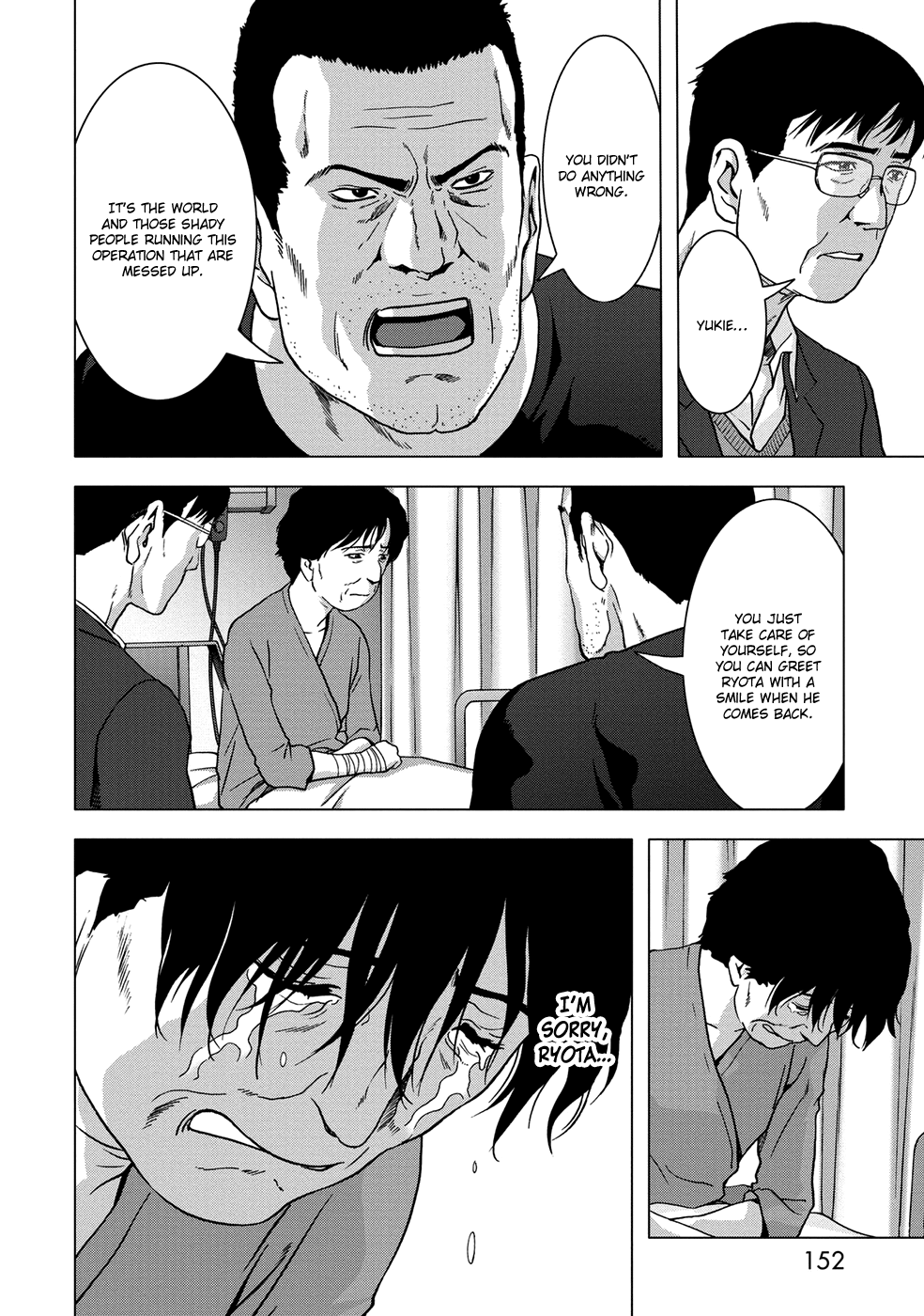 Read Btooom! Manga Online