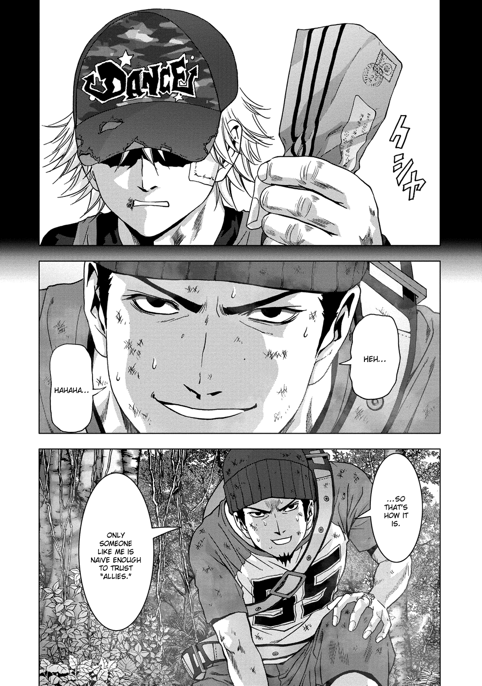 Read Btooom! Manga Online