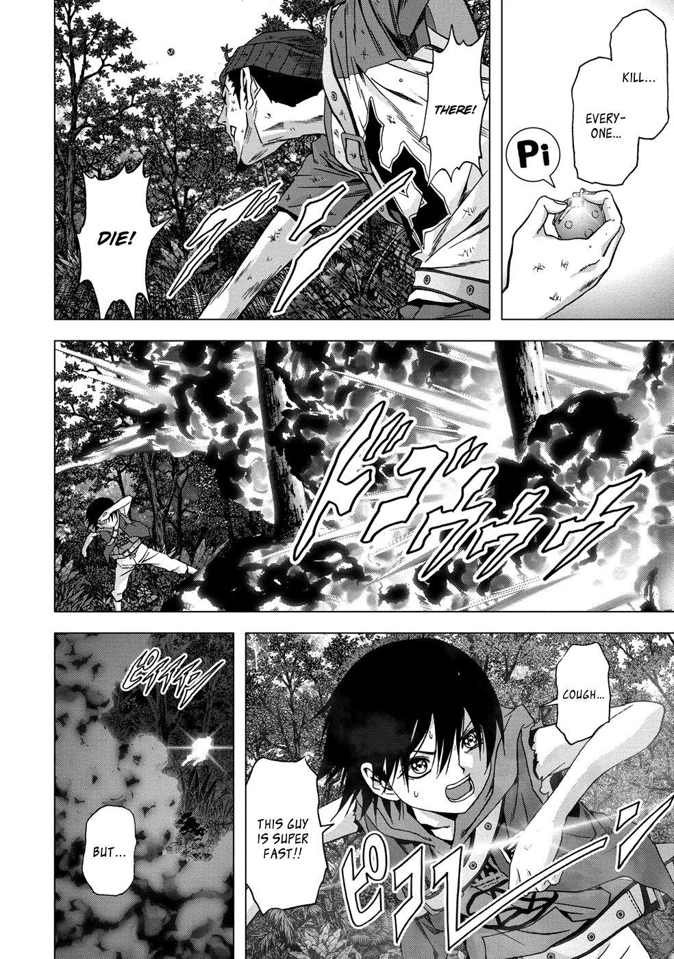 Read Btooom! Manga Online