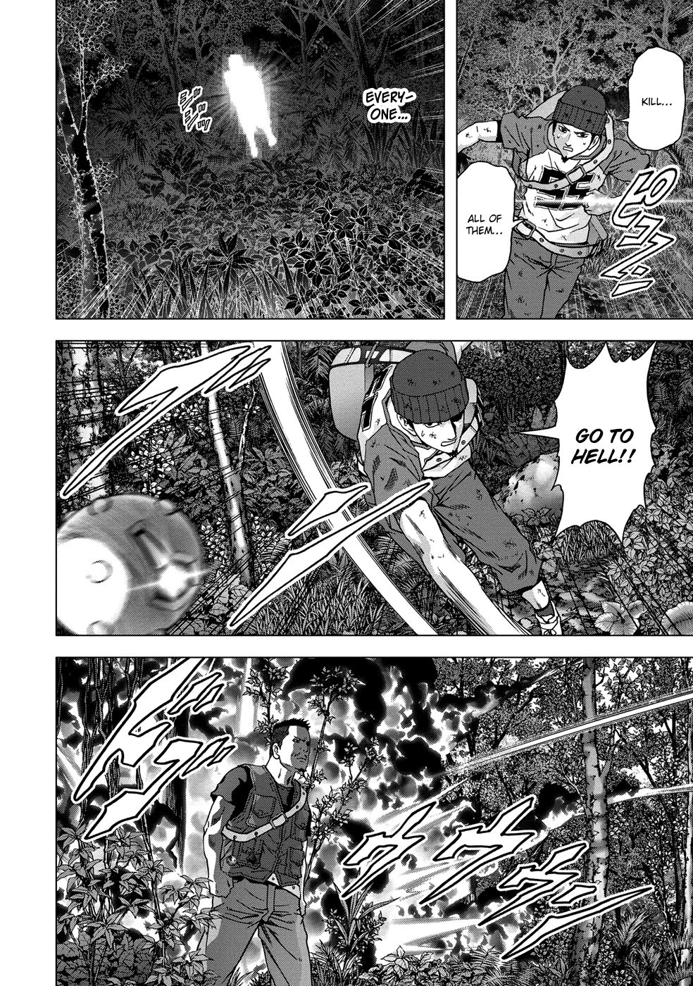 Read Btooom! Manga Online