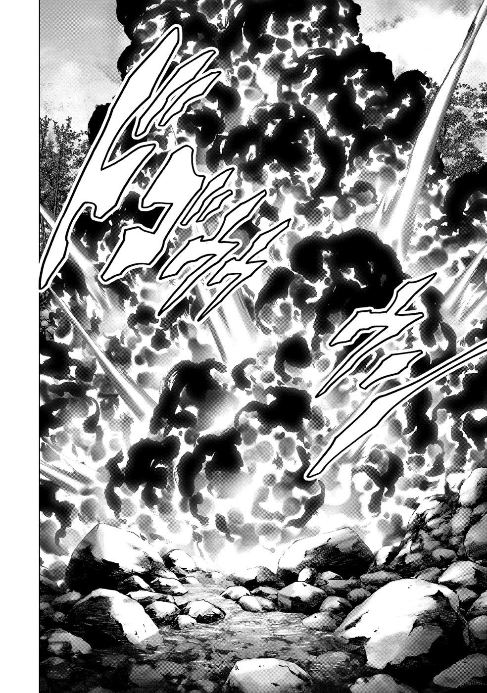 Read Btooom! Manga Online