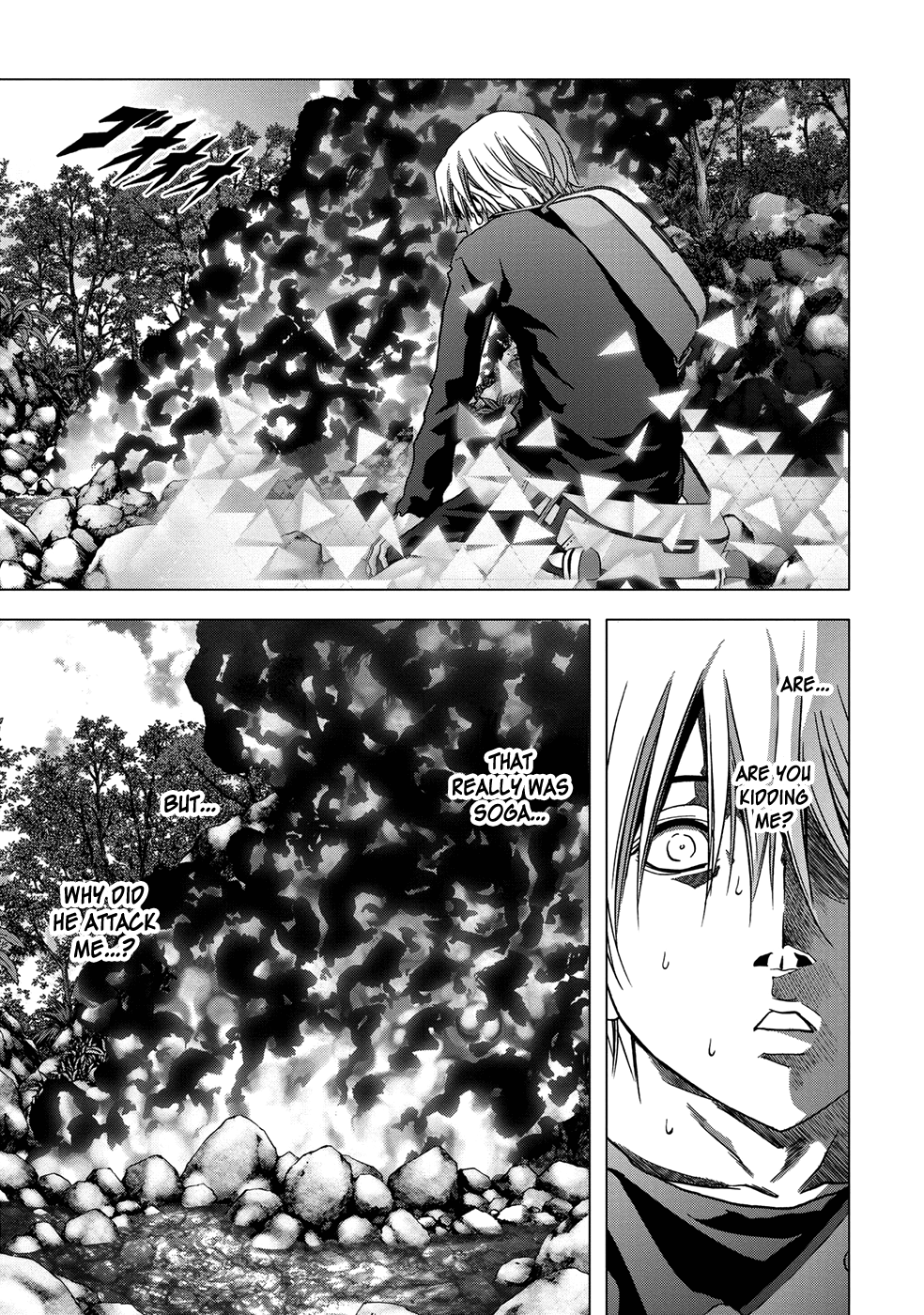 Read Btooom! Manga Online