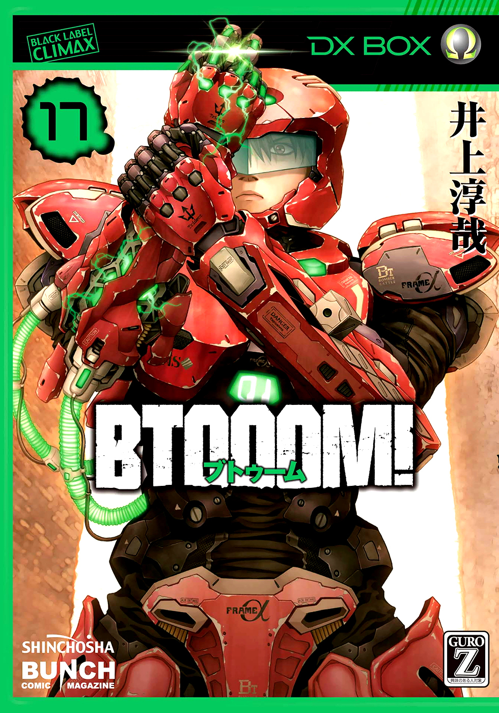 Read Btooom! Manga Online