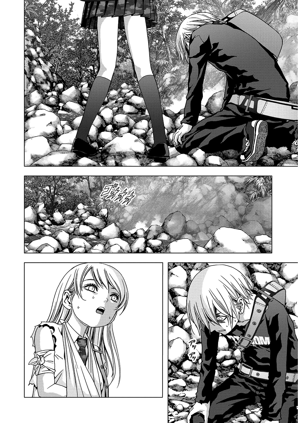 Read Btooom! Manga Online