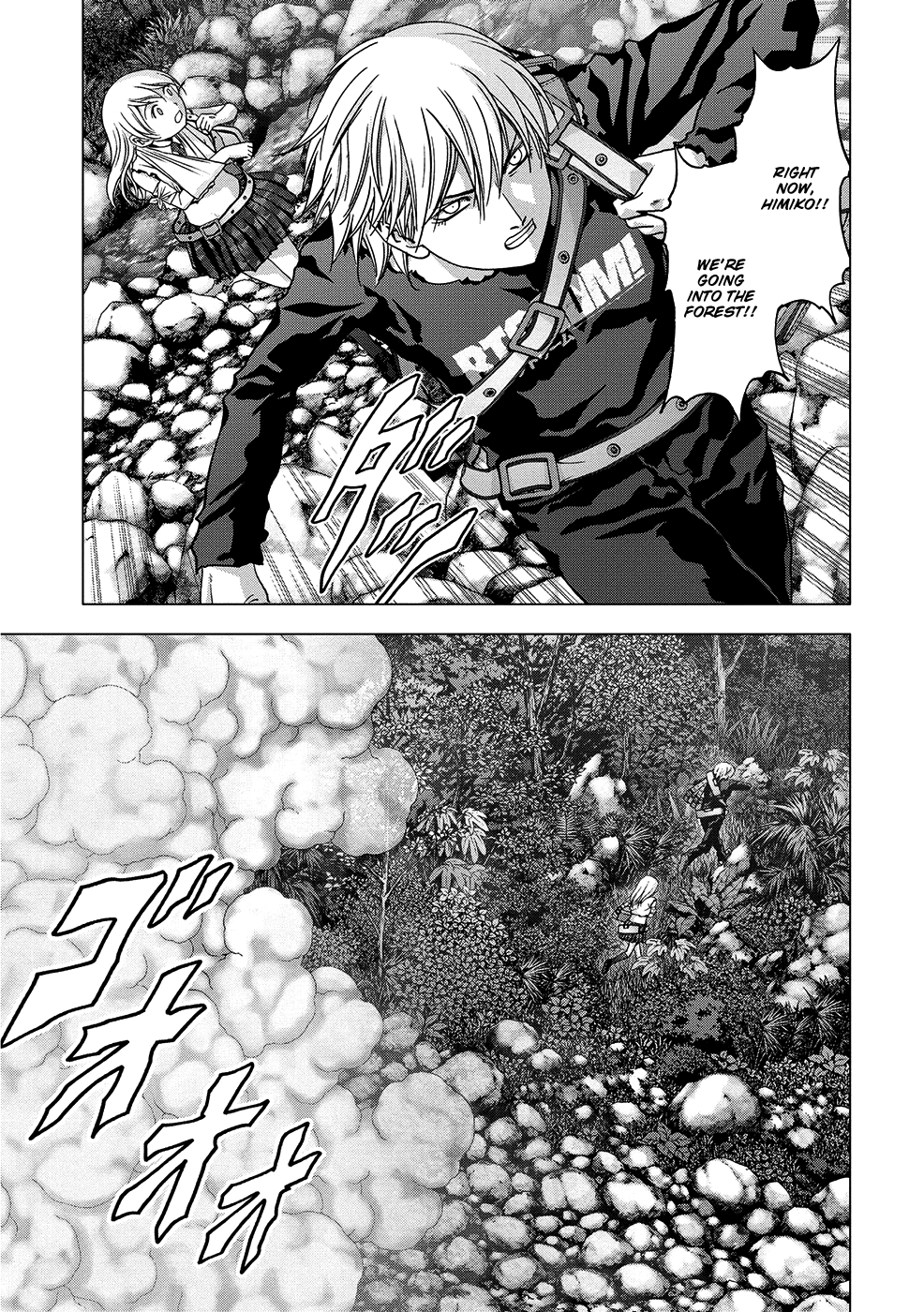 Read Btooom! Manga Online