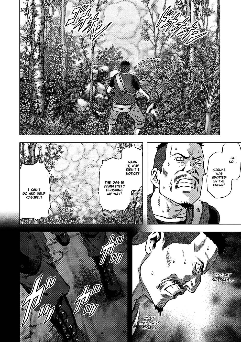 Read Btooom! Manga Online