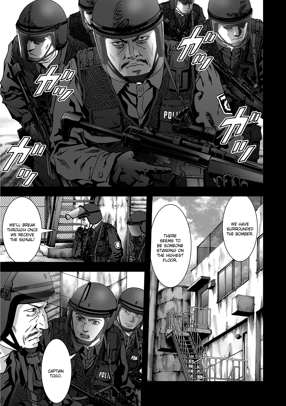 Read Btooom! Manga Online