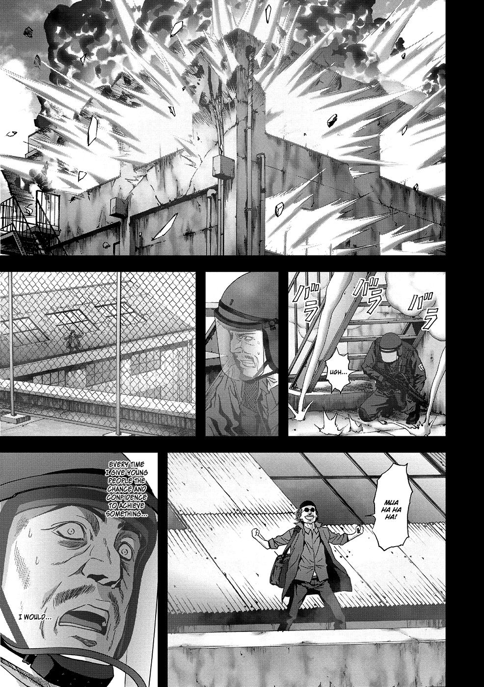 Read Btooom! Manga Online